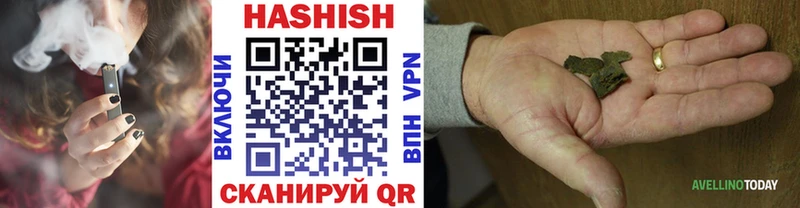 Где купить наркоту Боготол ГАШ A PVP Меф