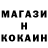 ГАШ 40% ТГК AVMeklenko