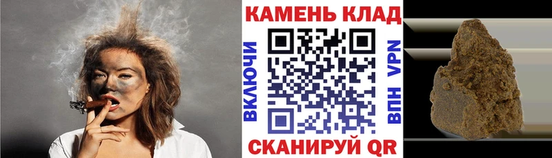 mega онион  Боготол  Гашиш гашик  где продают  