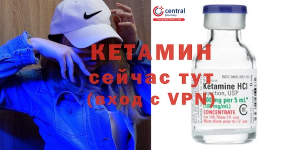 гашиш Белоозёрский