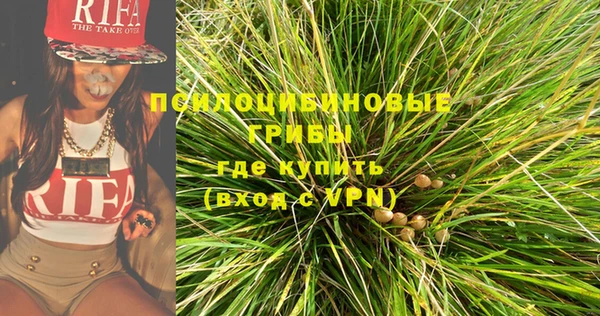 гашиш Белоозёрский