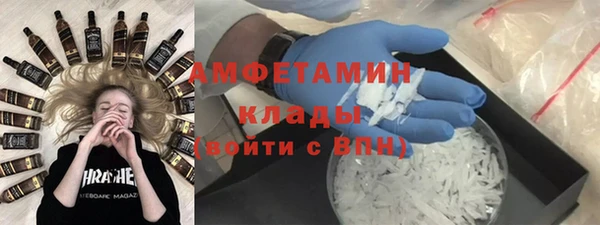 гашиш Белоозёрский