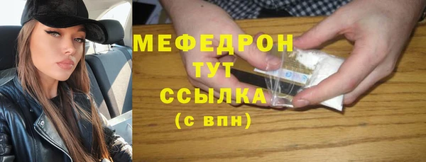 гашиш Белоозёрский