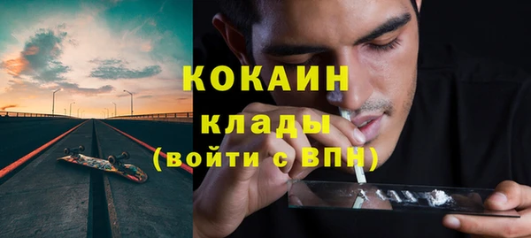 каннабис Богданович