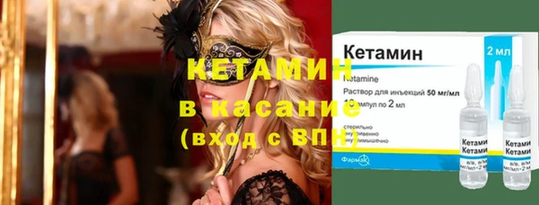 PSILOCYBIN Баксан