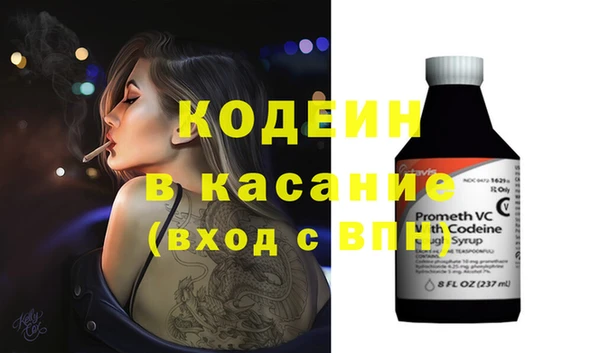 амф Белокуриха
