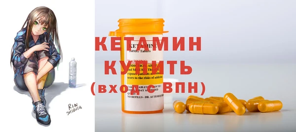 гашиш Белоозёрский