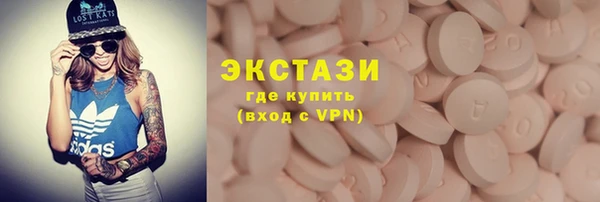 spice Балабаново