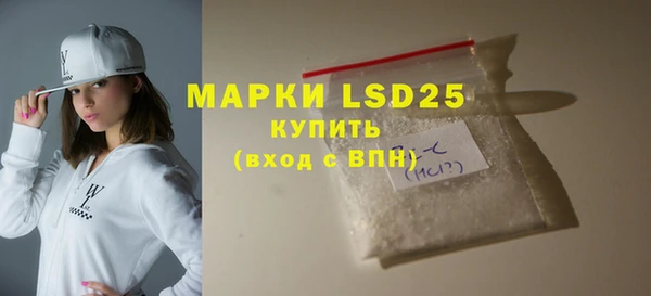гашиш Белоозёрский