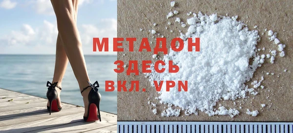 PSILOCYBIN Баксан