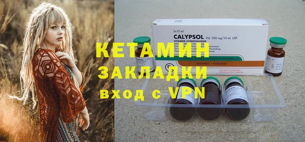 амф Белокуриха