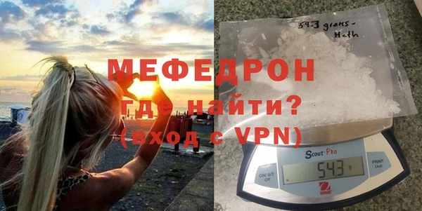 гашиш Белоозёрский