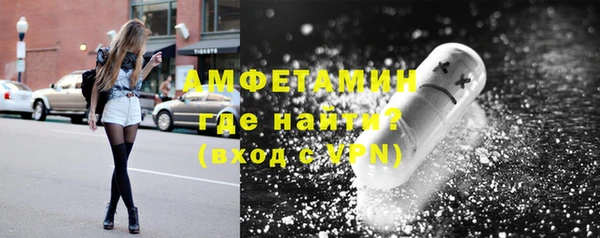 гашиш Белоозёрский