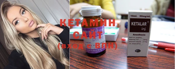 гашиш Белоозёрский