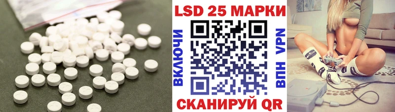 купить   Боготол  ЛСД экстази ecstasy 
